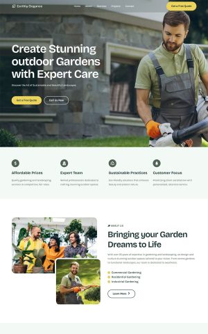 园林养护earthly elegance