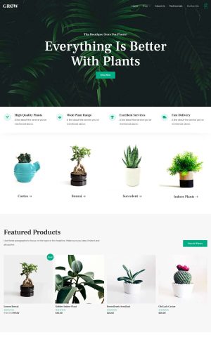 植物商店 plant shop